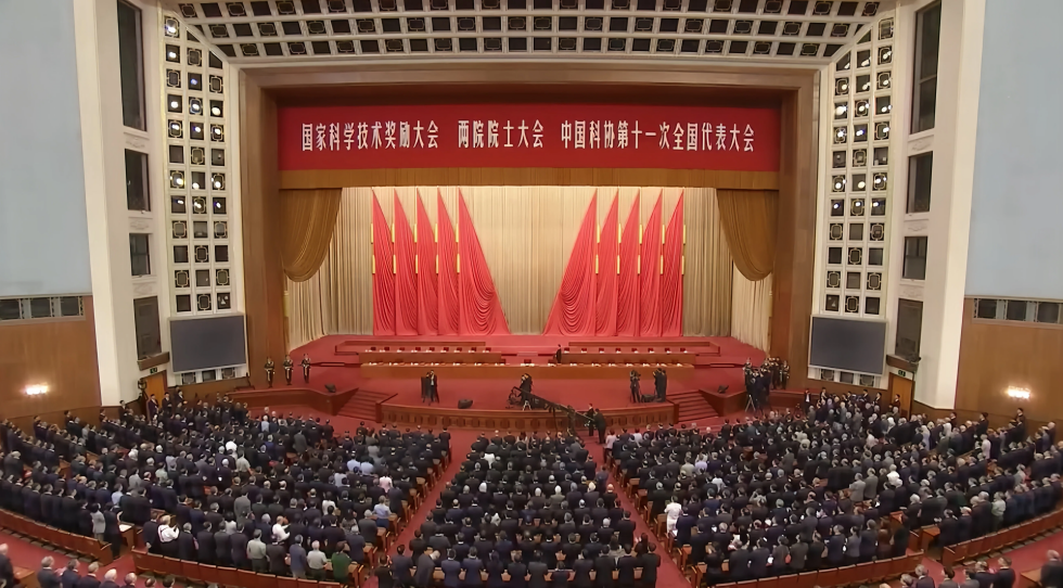 极速飞艇