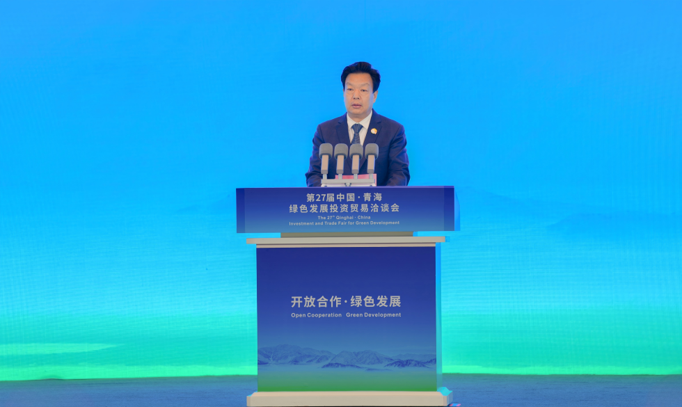 极速飞艇