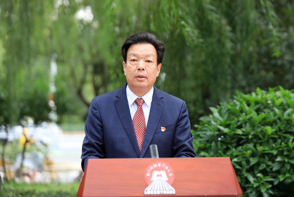 极速飞艇
