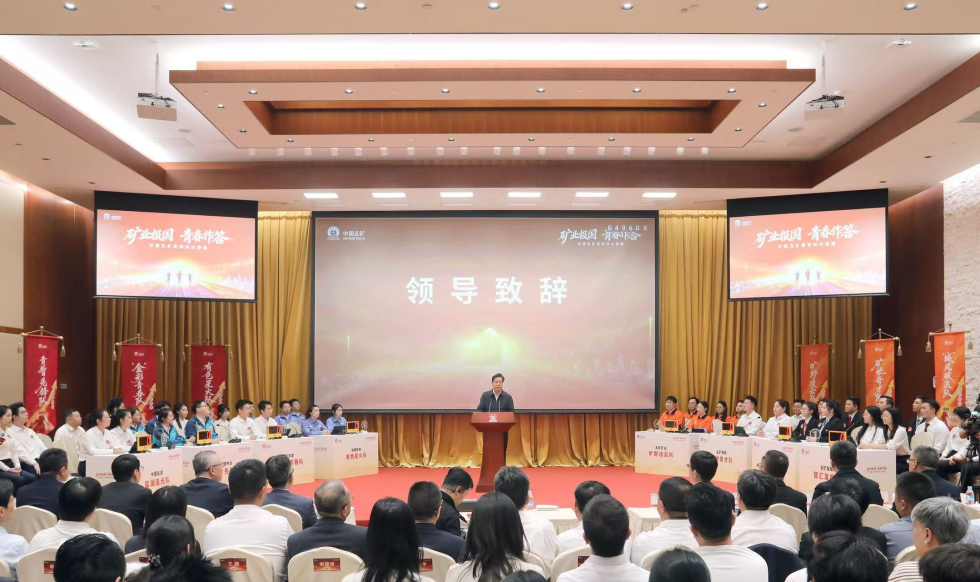 极速飞艇