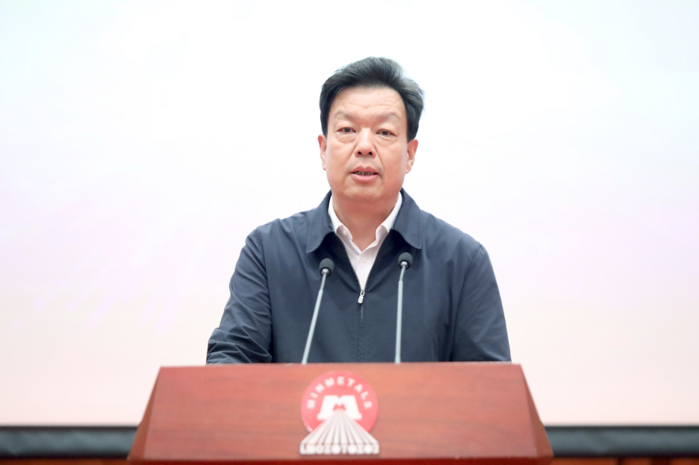 极速飞艇